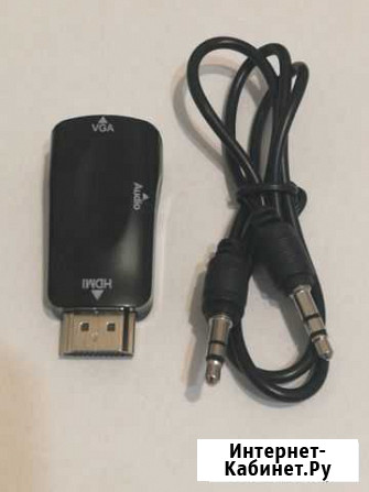 Переходник hdmi-VGA +audio Владикавказ - изображение 1