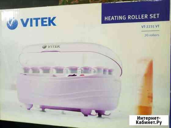 Электробигули Vitek VT-2231 Краснодар