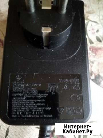 Блок питания HP Златоуст - изображение 1