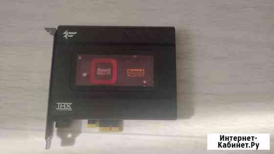 Полный комплект Creative Sound Blaster 1350 Краснодар