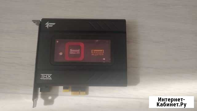 Полный комплект Creative Sound Blaster 1350 Краснодар - изображение 1
