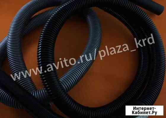 Шланги для пылесосов Краснодар