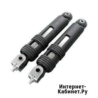 Амортизаторы для стиральных машин Рославль - изображение 1