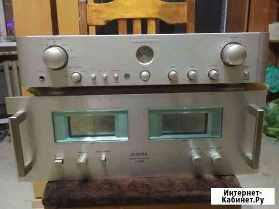 Marantz pm-17 220 вольт Саратов