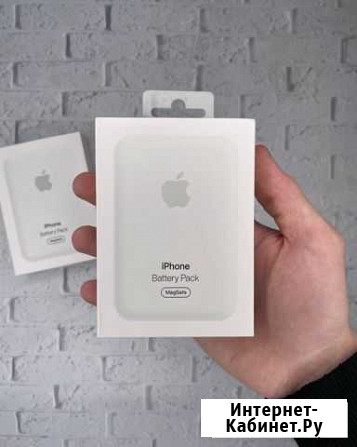 Внешний аккумулятор MagSafe Battery Pack Астрахань - изображение 1