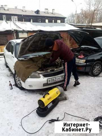 Отогрев авто -Прикурить авто Иркутск - изображение 1