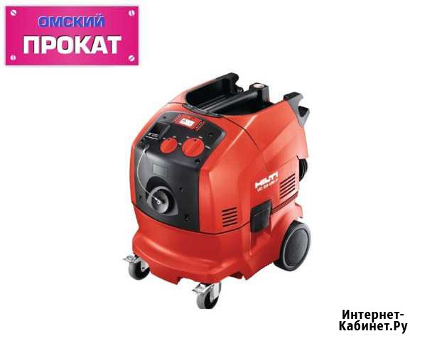 Пылесос строительный hilti VC 20-U Омск - изображение 1