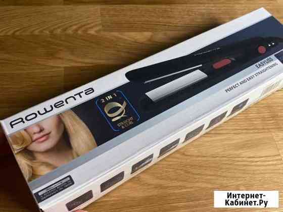 Выпрямитель утюжок для укладки волос Rowenta Казань