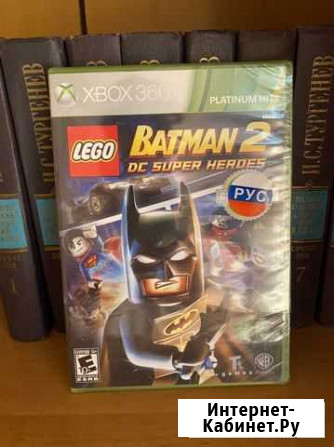 Игра Lego Batman 2 Xbox 360 (новый) Химки - изображение 1