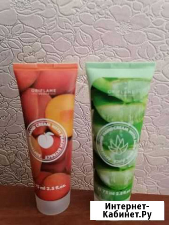 Продам крем для рук Чита - изображение 1