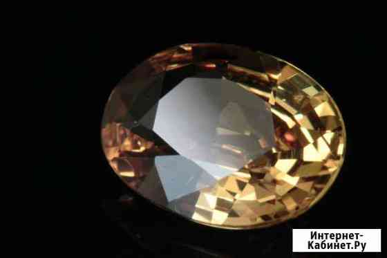 Оранжевато-желтый сапфир VS 0.72 ct Томск