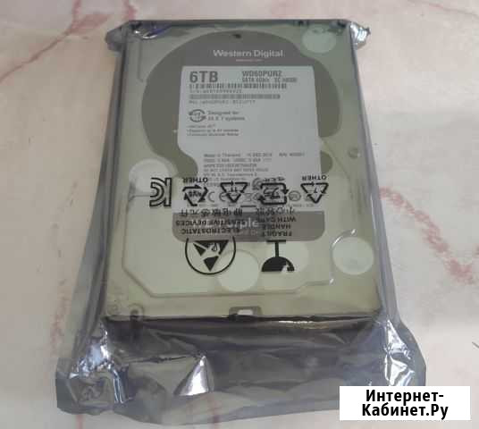 Жёсткий диск WD Purple 6 TB новый Великие Луки - изображение 1