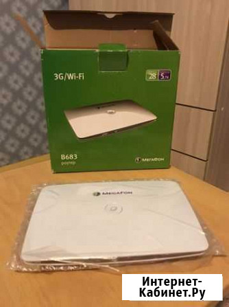 Wifi роутер Великий Новгород - изображение 1