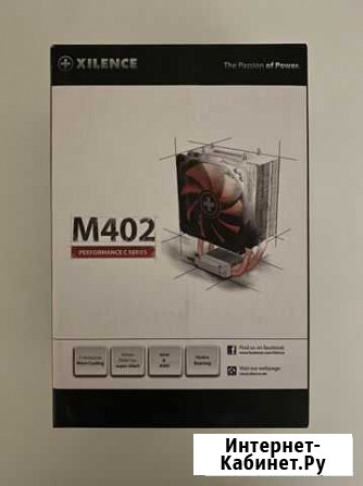 Кулер процеccорный Xilence m402 Кузнецк - изображение 1