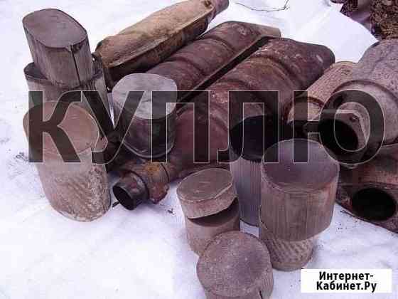 Катализатор Кувандык