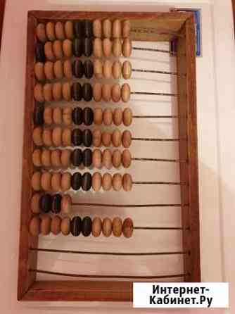 Счеты деревянные Ставрополь