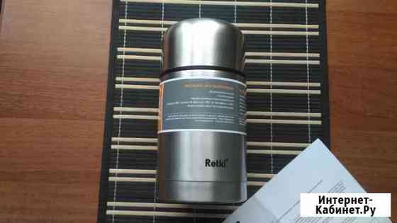 Термос Retki с широким горлом 0,75L Кстово