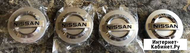 Заглушки ступицы на литые диски с логотипом nissan Ижевск - изображение 1
