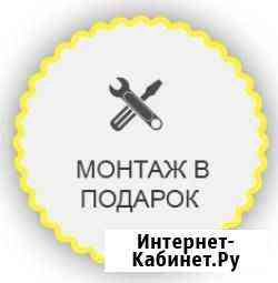 Кондиционер с монтажом Sharp AY-XP07VHR / AE-X07VH Москва