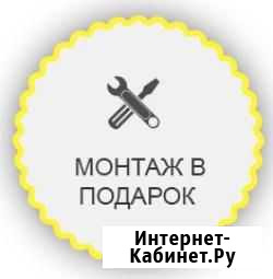Кондиционер с монтажом Sharp AY-XP07VHR / AE-X07VH Москва - изображение 1