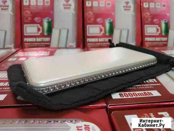 Powerbank со стразами Казань