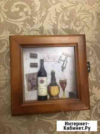 Ключница настенная Петрозаводск