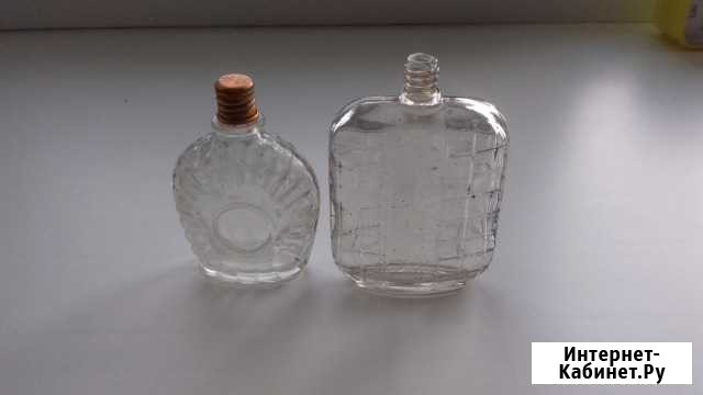 2 пузырька из СССР Сергиевск - изображение 1