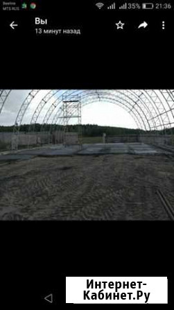 Ангар арочный Новоалтайск - изображение 1