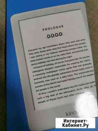 Амазон киндл 8гб последнее поколение Нижний Новгород