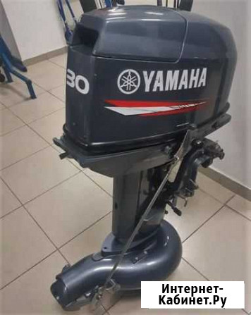 Лодочный мотор Yamaha (Ямаха) 30 hmhs водомёт б/у Улан-Удэ - изображение 1