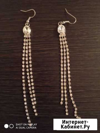 Серьги Рязань - изображение 1