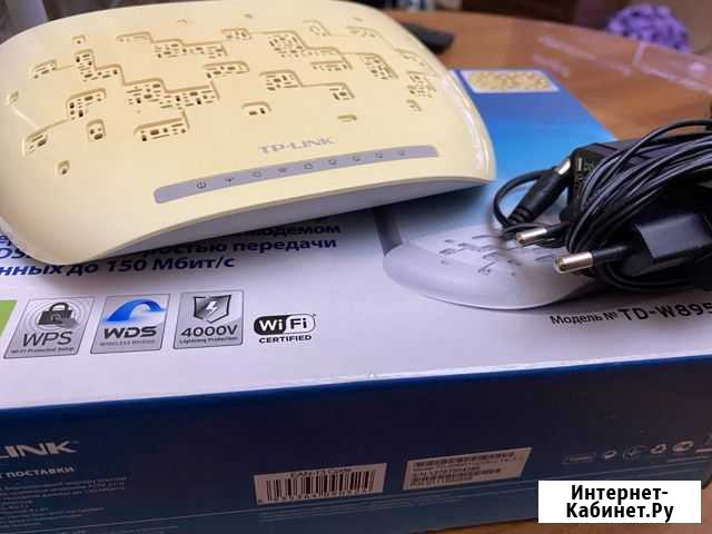 Роутер TP-link TD-W8951ND Нальчик - изображение 1