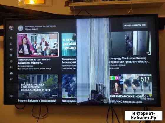 Телевизор Lg 49uj630v на запчасти Мурино