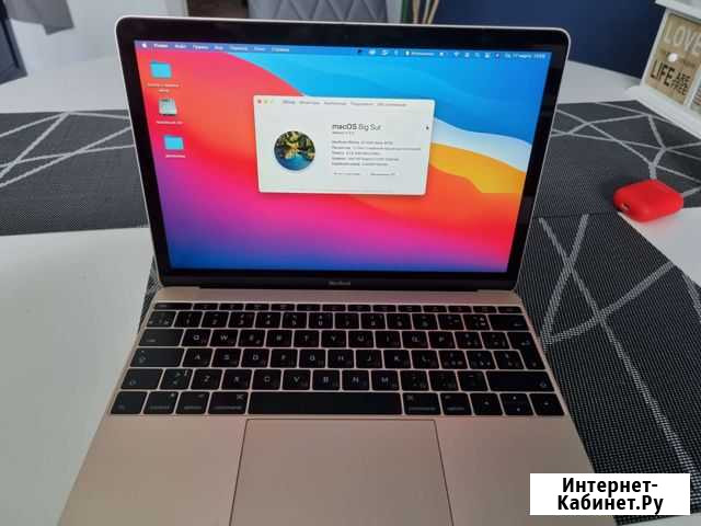 Apple Macbook (Retina 12-inch) 2015 Обнинск - изображение 1