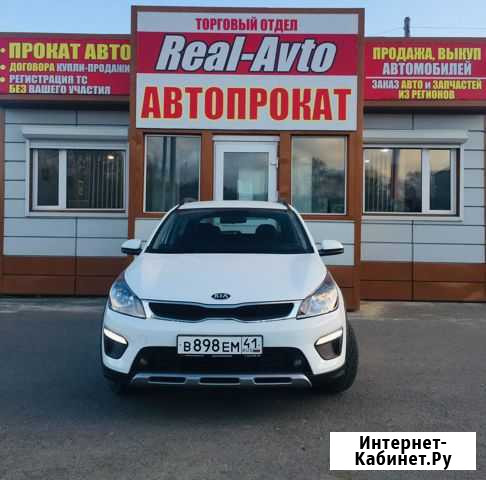 Аренда автомобилей, Прокат Автомобилей,Сдам тс Петропавловск-Камчатский - изображение 1