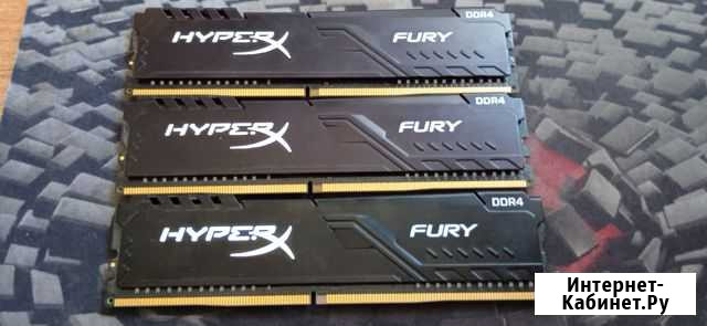 Оперативная память ddr4 Чита - изображение 1