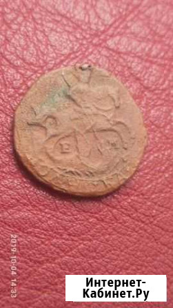 Полушка 1771,90 год Сосновый Бор - изображение 1