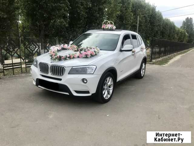 Авто на свадьбу Россошь - изображение 1