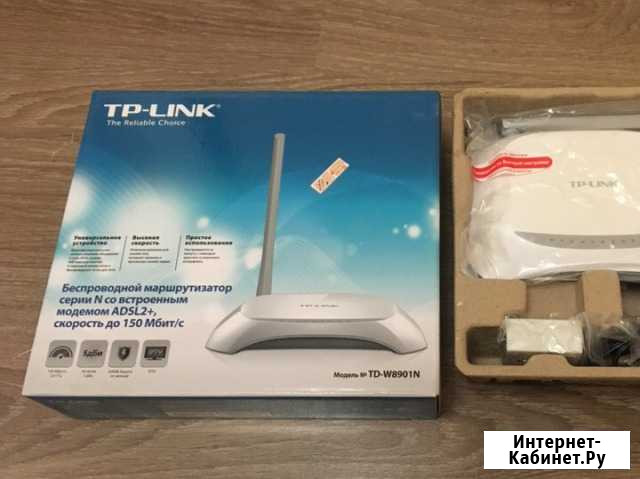 Adsl Роутер TP-link TD-W8901N Крымск - изображение 1