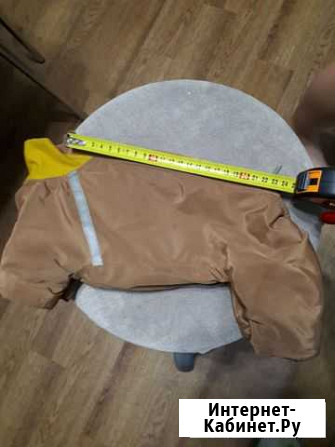 Дождевик для собак Смоленск - изображение 1