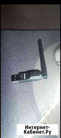 Usb wifi адаптер Воронеж