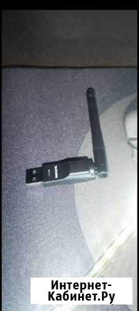 Usb wifi адаптер Воронеж - изображение 1