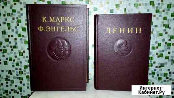 Книги Ярославль