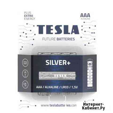 Батарейки Tesla silver AAA+4ks Alkaline AAA (LR03 Старый Оскол