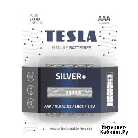 Батарейки Tesla silver AAA+4ks Alkaline AAA (LR03 Старый Оскол - изображение 1