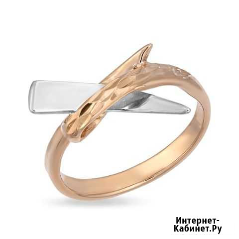 Кольцо из золота 585 пробы Набережные Челны - изображение 1