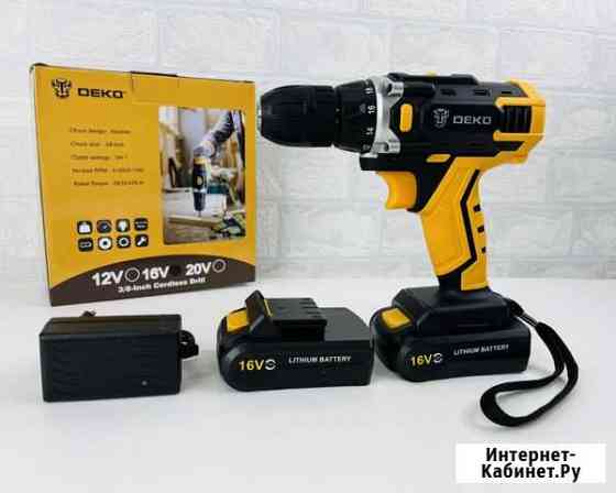 Аккумуляторная дрель, шуруповерт deko 20v Кострома