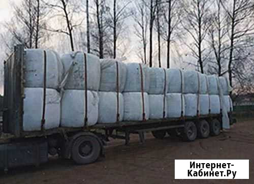 Уголь Магнитогорск - изображение 1