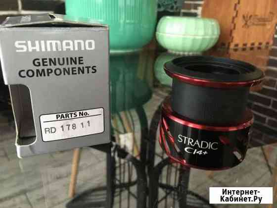 Шпуля Shimano 16 Stradic Ci4+ 4000 Аксай