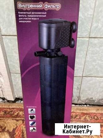 Мощный фильтр 2500л/ч Александрийская - изображение 1